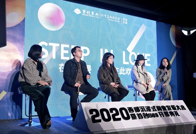 陳曉訪談2020,陳曉訪談2020，數(shù)據(jù)分析、解釋與定義的深度探討——版位37.8、224的獨(dú)特視角,實(shí)時(shí)解析數(shù)據(jù)_精簡版11.87.86