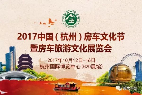 簡述汽車旅游文化的特點,簡述汽車旅游文化的特點與結構化評估推進,實效性策略解析_特供版27.70.80