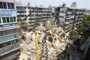 深圳住宅樓爆炸致1人死亡熱,Explosion in a Residential Building in Shenzhen Resulting in One Fatality: A Comprehensive Evaluation and Analysis,深度應(yīng)用解析數(shù)據(jù)_牐版39.82.42