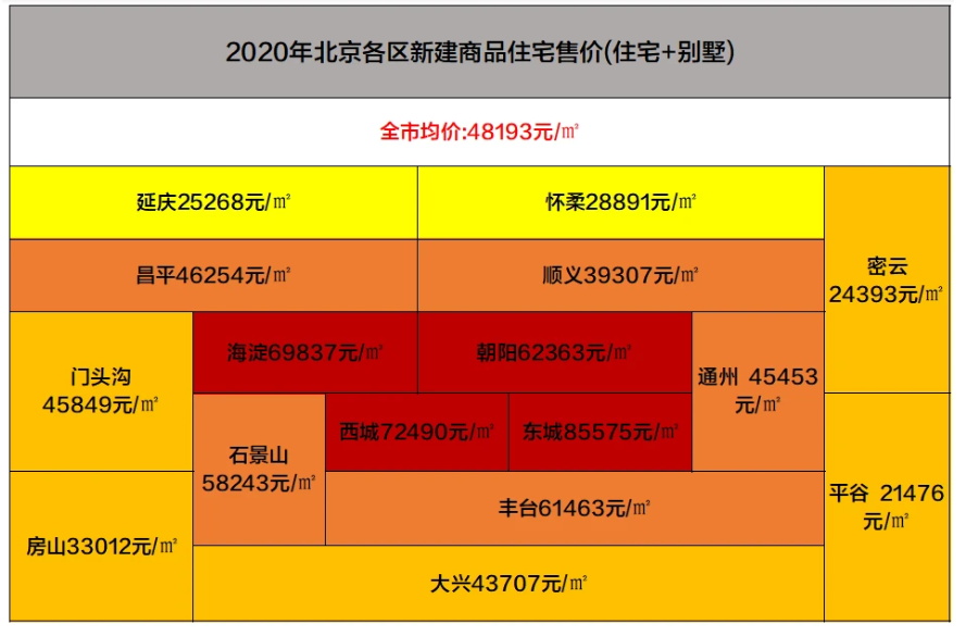 韓國(guó)熱門(mén)話題,韓國(guó)熱門(mén)話題的實(shí)地驗(yàn)證策略探討,全面數(shù)據(jù)策略解析_專屬款95.12.97