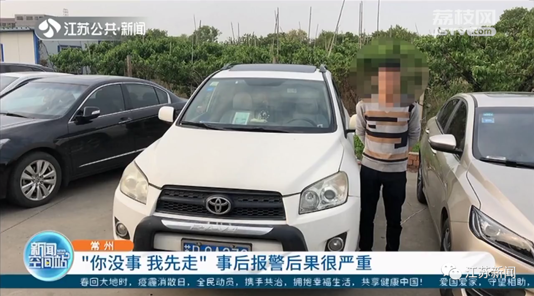 汽車開門車禍視頻,汽車開門車禍視頻，深入分析與策略定義——VE版研究報告,精細方案實施_精裝版65.36.66