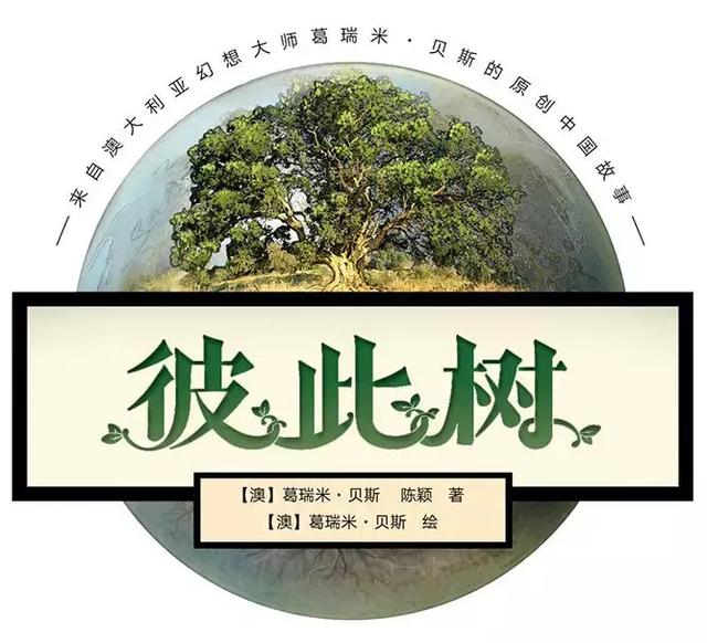 游戲和小說(shuō)的區(qū)別,游戲與小說(shuō)的差異，深度解析其本質(zhì)與動(dòng)態(tài)解析說(shuō)明,快捷問(wèn)題解決指南_版刺69.75.89