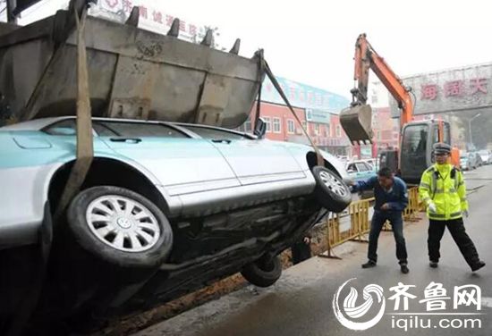 山東十多輛車相撞,山東十多輛車相撞事件背后的故事與適用性計劃解讀,實地計劃設(shè)計驗證_UHD版22.69.39