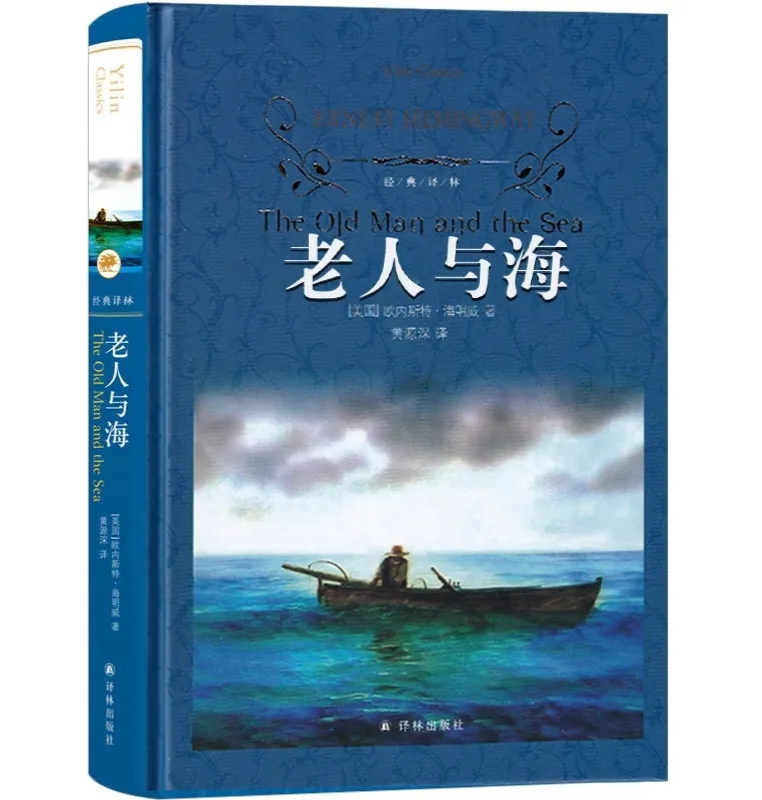 小說與小說與兩老人在河邊放生大米的故事是什么,小說中的兩老人在河邊放生大米的故事與數據分析解釋定義，元版18.38.96,最新分析解釋定義_Advanced98.97.76