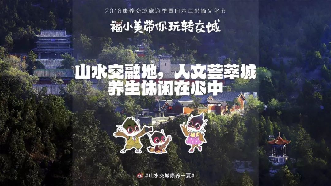 影視劇對旅游地形象的傳播與構(gòu)建,影視劇對旅游地形象的傳播與構(gòu)建，清晰計劃執(zhí)行輔導之頂級策略,深入數(shù)據(jù)執(zhí)行解析_專屬款38.66.17