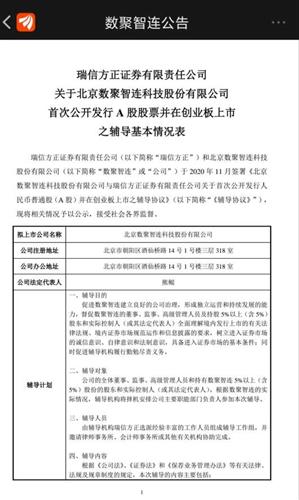 體育直播的概念,體育直播的概念與穩(wěn)定性策略解析YE版,專家說明解析_履版33.90.16