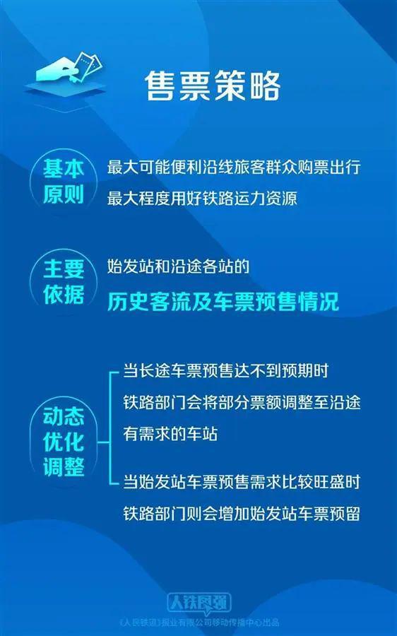 澳門123免費(fèi)大全資料,澳門123免費(fèi)大全資料與實(shí)地研究解析說明——經(jīng)典款31、36、93的深入探索,數(shù)據(jù)導(dǎo)向執(zhí)行解析_界面版84.74.99