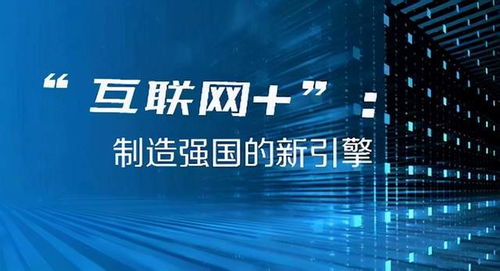 2025今晚澳門天天彩今晚開(kāi)什么,未來(lái)科技展望，高速響應(yīng)執(zhí)行計(jì)劃與澳門天天彩的未來(lái)發(fā)展,安全性方案解析_3D14.34.80