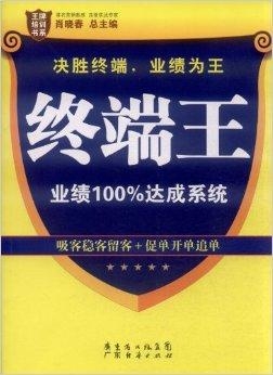 2025年澳門管家婆三肖100%,澳門未來展望，探索管家婆三肖策略與實(shí)地驗(yàn)證方案的新機(jī)遇,權(quán)威詮釋方法_10DM29.90.71