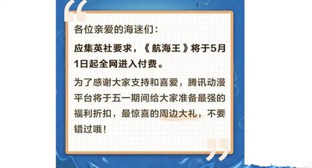 2025年澳門正版全資料,澳門正版全資料的發(fā)展與展望，確保解釋問題 MR30.87.44,快速方案執(zhí)行_NE版12.51.86