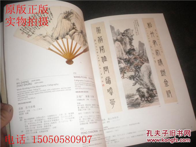 78447香港鳳凰馬經(jīng)論壇,探索鳳凰馬經(jīng)論壇，重要性、方法與解析,快速解答方案執(zhí)行_nShop70.99.45