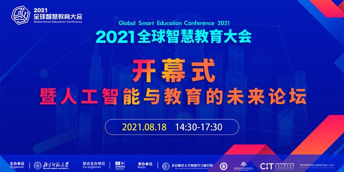 2025澳門管家婆資料免費(fèi)論壇