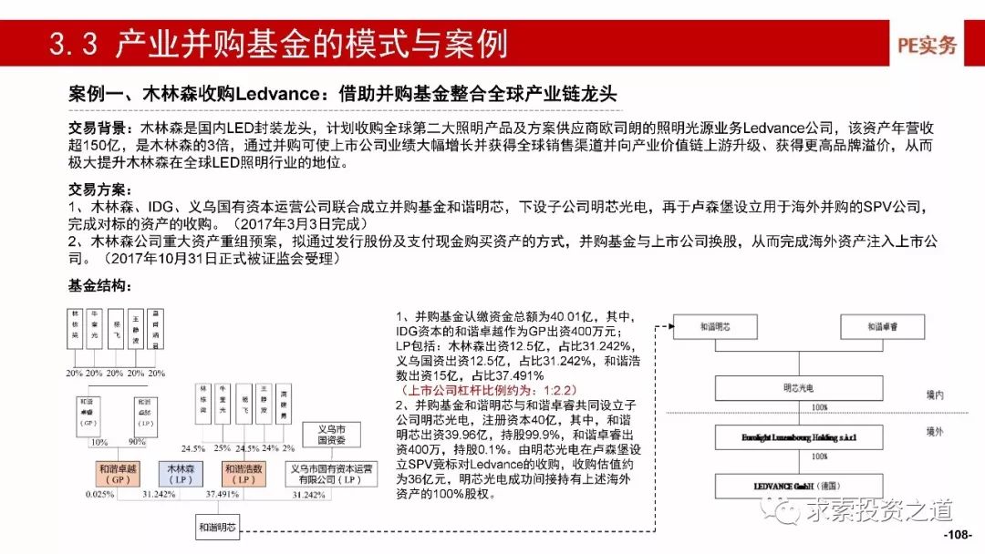 2025澳門(mén)六今晚開(kāi)獎(jiǎng)結(jié)果出來(lái)114zz,澳門(mén)游戲現(xiàn)狀解析說(shuō)明與未來(lái)展望——以2025年澳門(mén)六今晚開(kāi)獎(jiǎng)為例,實(shí)證解答解釋定義_蘋(píng)果15.40.99