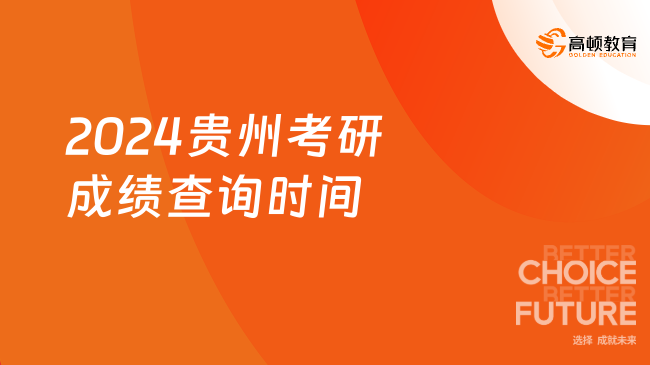 2024管家婆資料開獎結(jié)果,關(guān)于2024年管家婆資料開獎結(jié)果與實證研究解釋定義的探討——以版簿81.19.12為參考,重要性分析方法_版式15.79.28