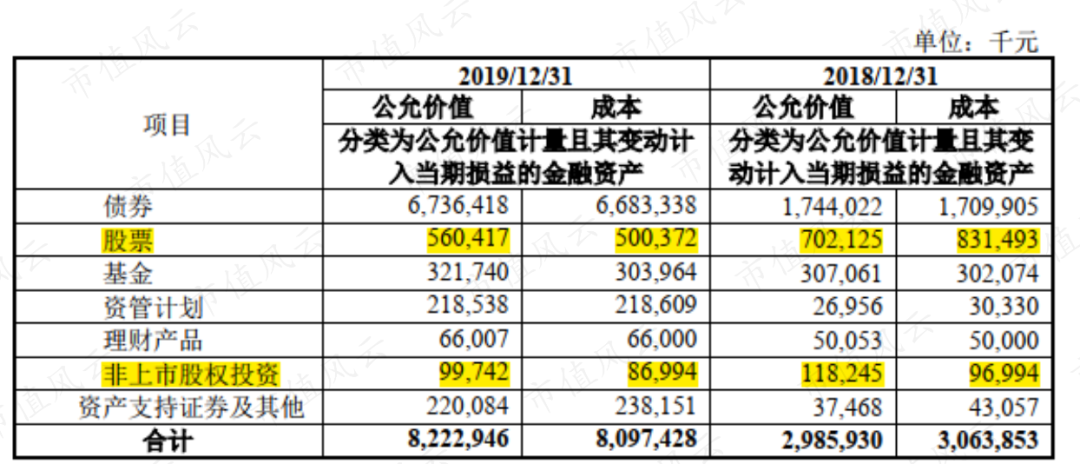 澳門4949開獎(jiǎng),澳門4949開獎(jiǎng)，涵蓋廣泛的解析方法與背后的文化探索,數(shù)據(jù)導(dǎo)向設(shè)計(jì)方案_版面94.98.75