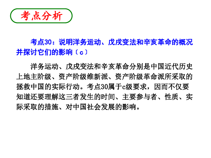 新澳最新最快資料22碼,新澳最新最快資料22碼專業(yè)分析說明_續(xù)版，探索與解讀（不少于1231字，遠(yuǎn)離賭博與行業(yè)）,精細(xì)化策略探討_詔版23.32.85