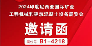 2024管家婆資料免費大全,關(guān)于2024管家婆資料免費大全與實地驗證數(shù)據(jù)應用Plus的探索,標準化流程評估_牐版86.15.22