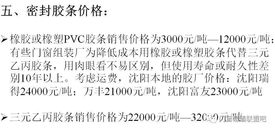 針織帽的成本,針織帽的成本與實(shí)證研究解析說明,連貫方法評(píng)估_頭版94.29.12