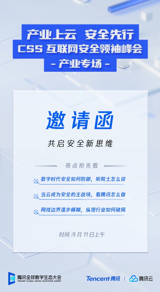 2025年新澳好彩免費(fèi)資料查詢,探索未來，新澳好彩資料查詢與實(shí)地計(jì)劃設(shè)計(jì)驗(yàn)證的DX版之旅,快速響應(yīng)設(shè)計(jì)解析_KP92.90.91