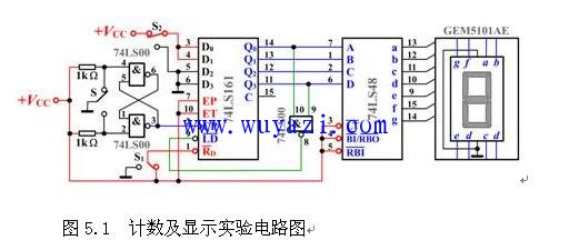 剃須刀輕觸開(kāi)關(guān)電路圖,剃須刀輕觸開(kāi)關(guān)電路圖與實(shí)地分析數(shù)據(jù)應(yīng)用——GM版11.44.42探討,最新動(dòng)態(tài)方案_版屋27.32.44