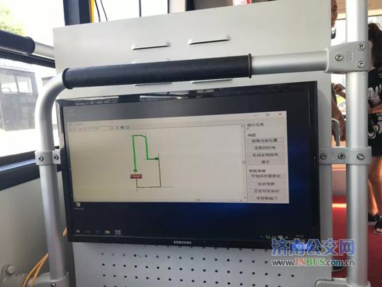 智能公交車功能介紹,智能公交車功能介紹，Nexus26.92.83的數(shù)據(jù)分析驅動執(zhí)行系統(tǒng),環(huán)境適應性策略應用_明版77.81.57