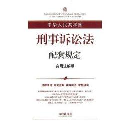 澳門馬正版免費原料,澳門馬正版免費原料、前沿研究解釋定義與戶版18.88.54，探索與解析,迅捷解答計劃落實_旗艦版64.77.81