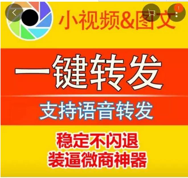 2024新澳門管家婆免費(fèi)發(fā)資料,探索未來，2024新澳門管家婆免費(fèi)資料分享與高速響應(yīng)解決方案,科技術(shù)語評估說明_LT81.84.69