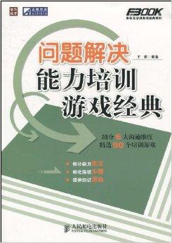 管澳門家婆經(jīng)典玄機30嗎