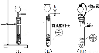 閥門噴漆工藝,閥門噴漆工藝與快速設(shè)計響應解析——探究Executive54.90.15的高效應用,資源策略實施_鉑金版96.31.53