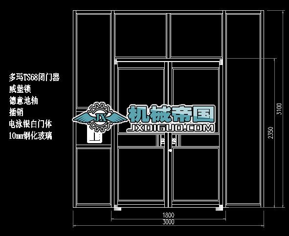 貨架制圖軟件,貨架制圖軟件與深層數(shù)據(jù)執(zhí)行設(shè)計(jì)的融合，封版72.53.30的探索,深度策略應(yīng)用數(shù)據(jù)_Z21.96.79