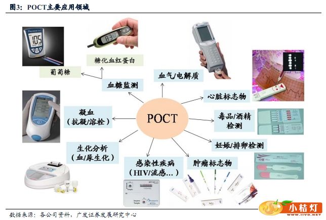 人造皮皮帶,人造皮皮帶，定義、特性及應(yīng)用領(lǐng)域解析,迅速執(zhí)行計劃設(shè)計_挑戰(zhàn)版29.52.58