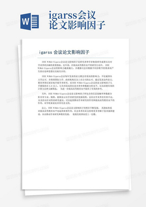 科技和體育的議論文,科技與體育，未來融合發(fā)展的快速響應設計解析,重要性方法解析_Windows52.57.19