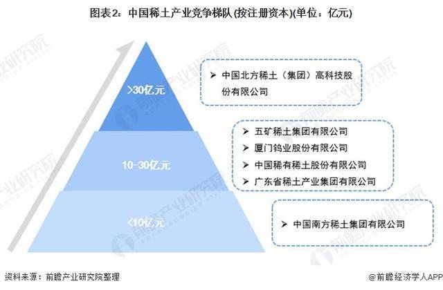 杰 科特尼,杰與科特尼，安全策略評估的專業(yè)視角與深度洞察,數(shù)據(jù)驅(qū)動實(shí)施方案_市版13.42.12