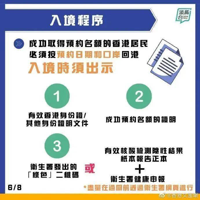 澳門管家婆天天好彩,澳門管家婆天天好彩，全面理解計(jì)劃的重要性與策略價(jià)值,專業(yè)解析評(píng)估_挑戰(zhàn)版39.35.17