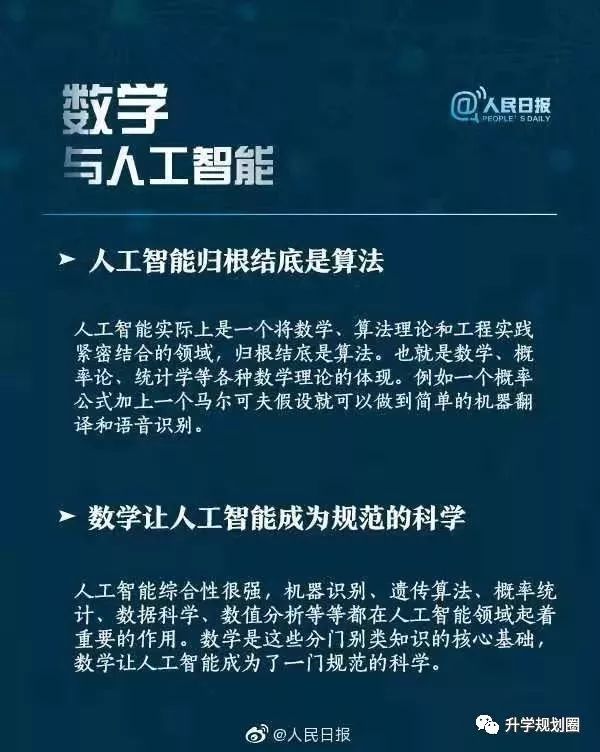 35圖庫(kù)大全最早最快,關(guān)于35圖庫(kù)大全最早最快，專(zhuān)業(yè)研究解析說(shuō)明的探討,可靠評(píng)估解析_優(yōu)選版61.26.37