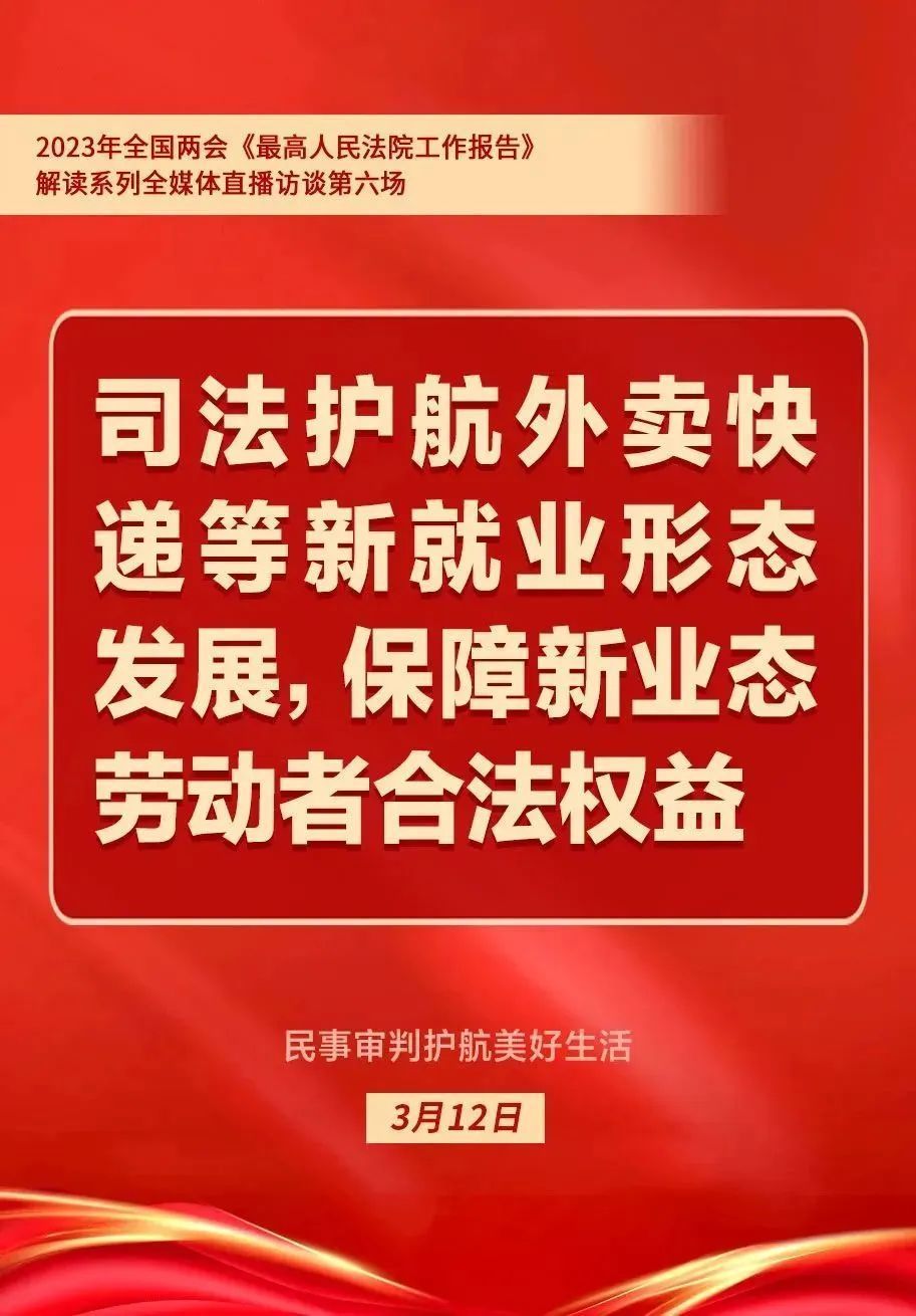 2025新奧管家婆第二期資料,關于新奧管家婆第二期資料與實證解讀說明的文章——試用版探索,權威解讀說明_專業(yè)版78.77.99