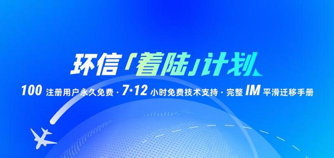 2025新澳門正版資料免公開澳,探索未來澳門，創(chuàng)新計(jì)劃設(shè)計(jì)與新澳門正版資料的展望,數(shù)據(jù)解答解釋定義_Tizen59.68.88