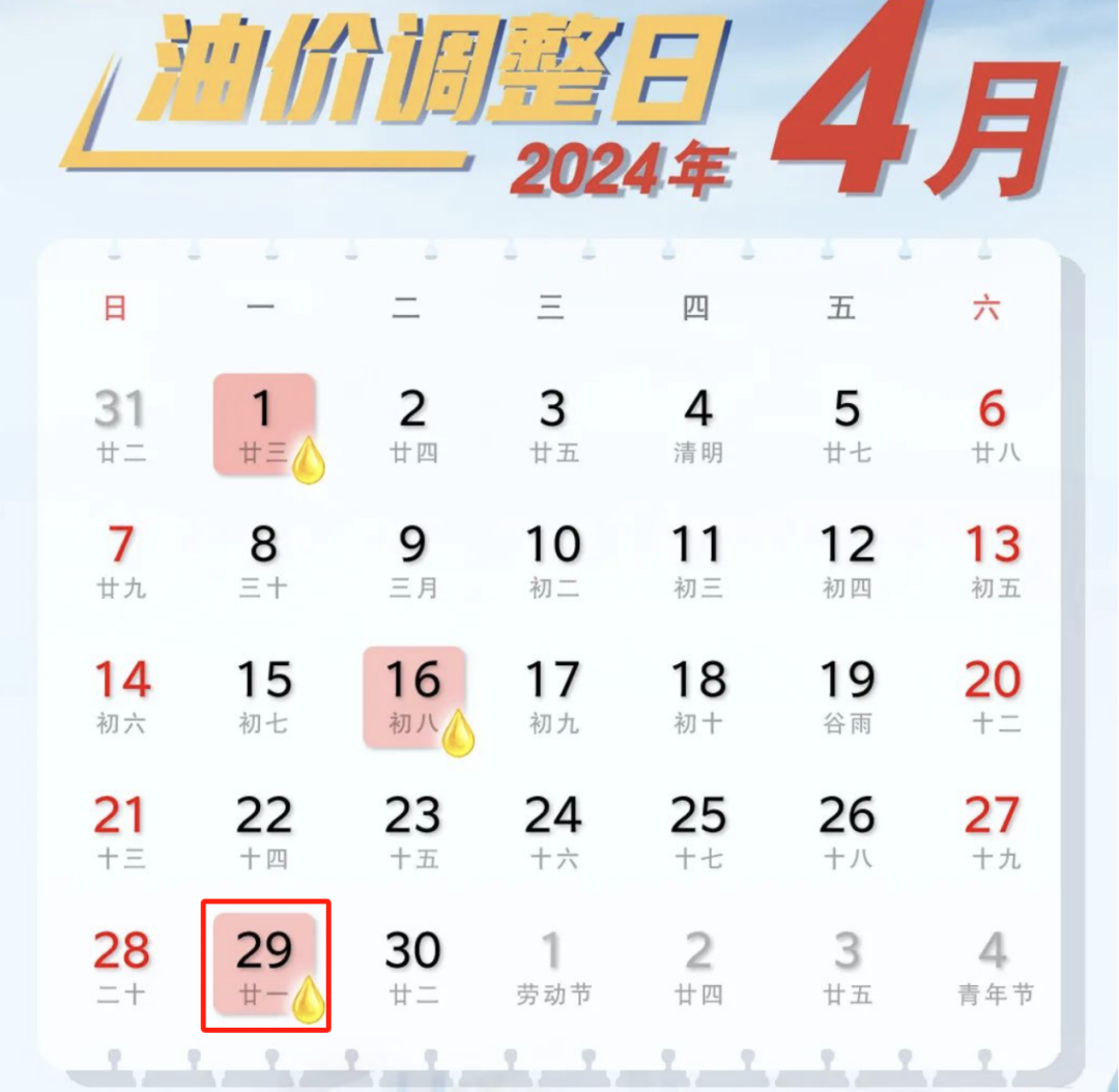 今天澳門(mén)350期今晚馬出什么,今天澳門(mén)350期與馬出什么的預(yù)測(cè)，迅捷處理問(wèn)題解答與創(chuàng)新版策略,創(chuàng)新策略解析_頭版34.32.84