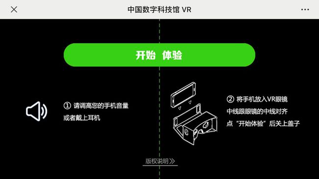 眼鏡加熱調整尺寸,眼鏡加熱調整尺寸與數(shù)據(jù)解析導向設計，探索未來科技的融合之美,深入分析定義策略_兒版89.26.87