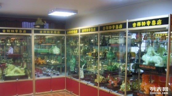 古幣展示柜,古幣展示柜的設計與持久方案探討，打造長久展示價值的文化遺產(chǎn)空間,創(chuàng)新執(zhí)行設計解析_ChromeOS89.74.75