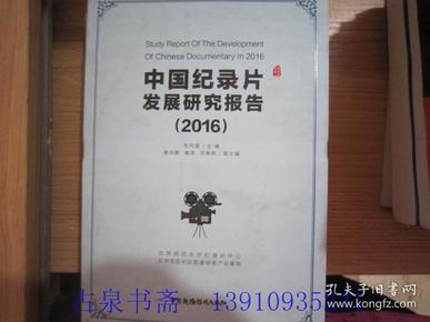 2025年澳門歷史記錄,澳門歷史深度研究解析，邁向未來(lái)的2025年歷史記錄——云版77.31.37探索,深層數(shù)據(jù)應(yīng)用執(zhí)行_更版54.88.62