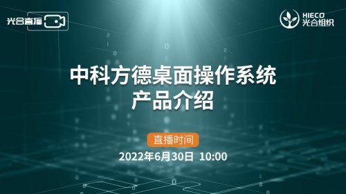 特馬,特馬研究，權(quán)威方法推進(jìn)之旗艦版51.15.55探索,系統(tǒng)化推進(jìn)策略研討_eShop32.58.57