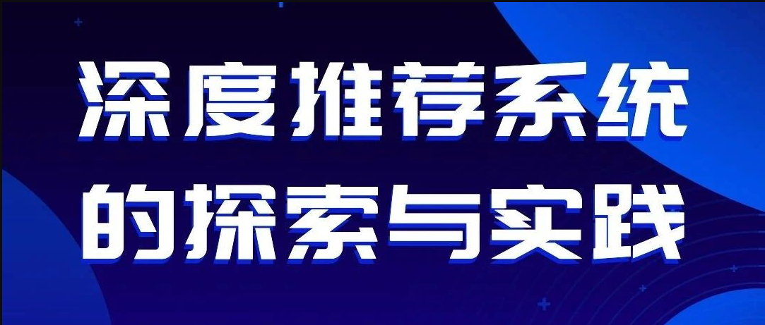 新澳門一肖一特一中,新澳門一肖一特一中與深度數(shù)據(jù)應用實施，探索未來的數(shù)字世界（4DM36.26.43）,科學數(shù)據(jù)評估_定制版33.67.23