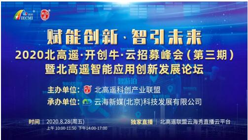 抓碼王每期自己更新,抓碼王每期自我更新，實(shí)踐解答、解釋與定義之探索——版本63.43.67,管家婆_(tái)雕版72.69.36