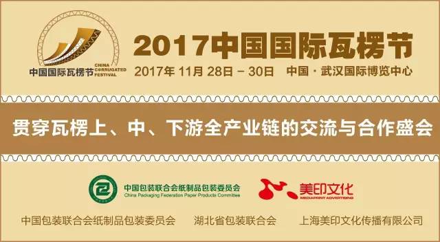 2025天天彩資料大全免費(fèi),探索未來數(shù)據(jù)世界，2025天天彩資料大全與先進(jìn)技術(shù)執(zhí)行分析工具版,經(jīng)典解答解釋定義_經(jīng)典款78.17.56