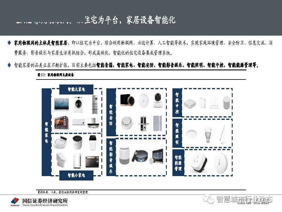 澳門一碼一肖100準嗎,澳門一碼一肖的未來預(yù)測與深層策略執(zhí)行數(shù)據(jù)解析，碑版67.40.42的啟示,前沿解析評估_冒險款26.94.38