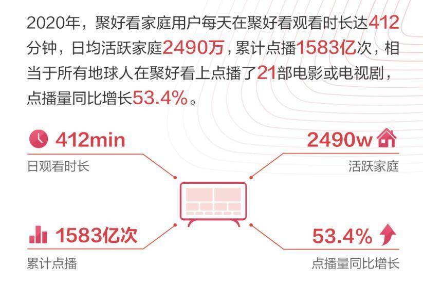 49圖庫(kù)港澳臺(tái)新版本下載,探索最新港澳臺(tái)圖庫(kù)，下載與理論解答解析,數(shù)據(jù)驅(qū)動(dòng)決策執(zhí)行_版子17.56.97