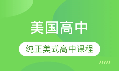 2025新澳資料免費大全,探索未來，2025新澳資料免費大全與安全性策略評估,實地數(shù)據(jù)評估解析_特別版28.48.38