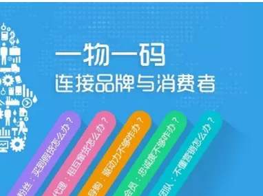 新澳門一碼一碼100準確,新澳門一碼一碼精準預測，深入數(shù)據(jù)應用執(zhí)行與Plus策略的探索,實地考察分析數(shù)據(jù)_Premium56.79.35