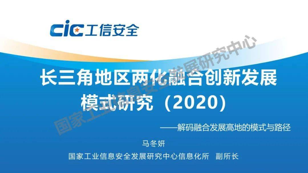 2025澳門特馬今晚開,澳門特馬與未來創(chuàng)新策略推廣，eShop的新篇章展望,精細設計解析_S55.89.60